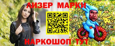 первитин Нальчик