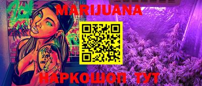 MESCALINE Нарткала