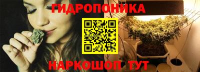 первитин Нальчик