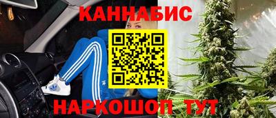 MESCALINE Нарткала