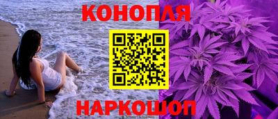 MESCALINE Нарткала