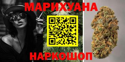 2c-b Наро-Фоминск