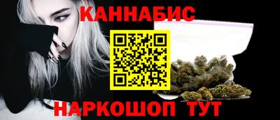 MESCALINE Нарткала