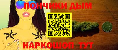 MESCALINE Нарткала
