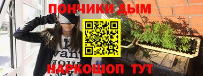первитин Нальчик