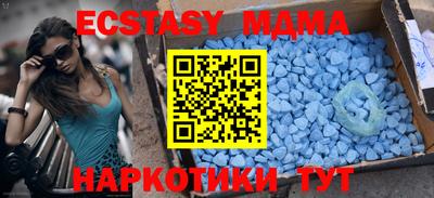 MESCALINE Нарткала