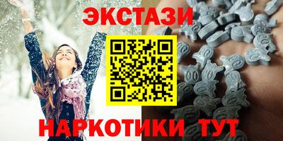 MESCALINE Нарткала