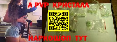 MESCALINE Нарткала
