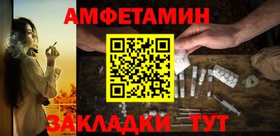 MESCALINE Нарткала