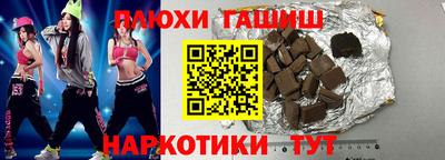 MESCALINE Нарткала