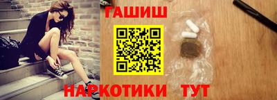 2c-b Наро-Фоминск