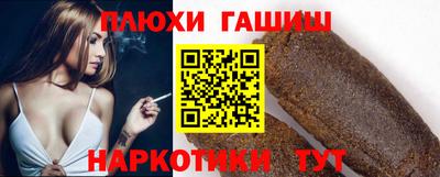 MESCALINE Нарткала